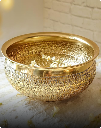 Brass Bowl
